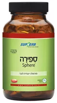 ספירה 75 כמוסות סופהרב | Sphere סופהרב Vitamins4u