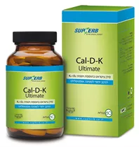 קל-די-קיי | CAL-D-K סופהרב Vitamins4u