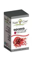 ‎פומנוקס רימונים 60 כמוות נוטריקר Vitamins4u