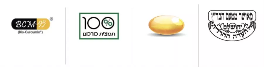 כורכומין ליקוויד ג'ל Curcumin liquid-gel BCM-95® סופהרב
