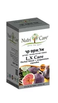 אל אקס קר - כמוסות 60 כמוסות נוטריקר Vitamins4u