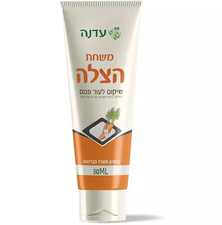 משחת הצלה 80 מ