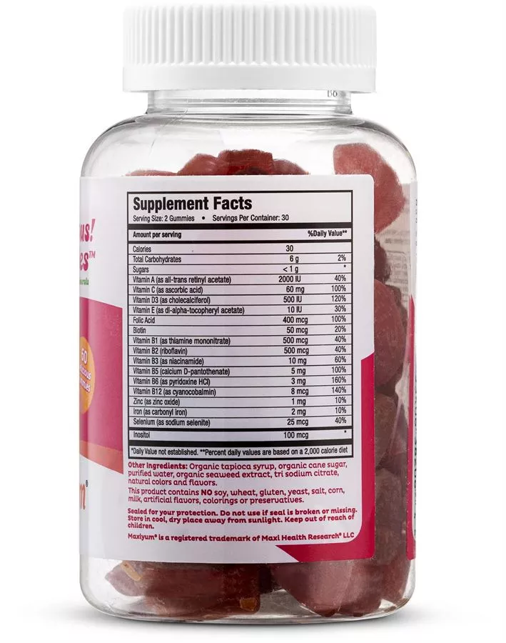 מולטי לישס גומיס 60 יחידות מקסי הלט | Multi-Licious! Gummies 60 Chews