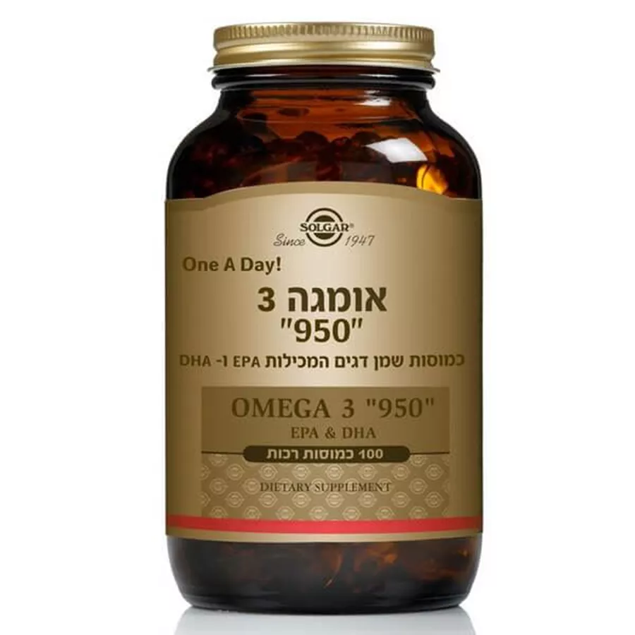 אומגה 3  950 100 כמוסות סולגאר | Triple Strength Omega-3 950 mg