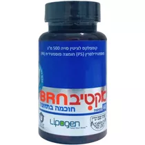 אקטיב בריין 60 כמוסות  ACTIVE BRAIN BDZ Vitamins4u
