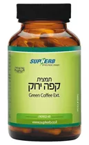 ‎תמצית קפה ירוק 60 כמוסות סופהרב | ‎GREEN‎ ‎COFFEE Vitamins4u