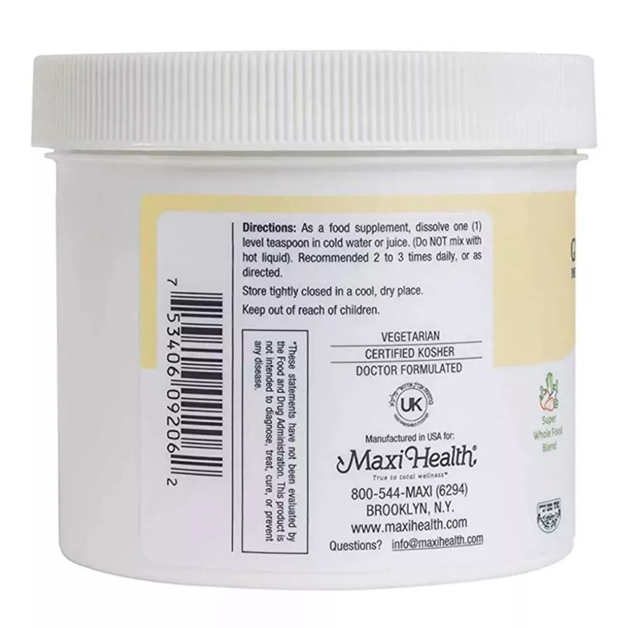 גרין סופרים אבקה מקסי הלט 170 גרם | Green Supreme 6 Oz