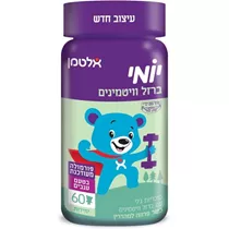 יומי ברזל - בטעם ענבים 60 יחידות אלטמן Vitamins4u