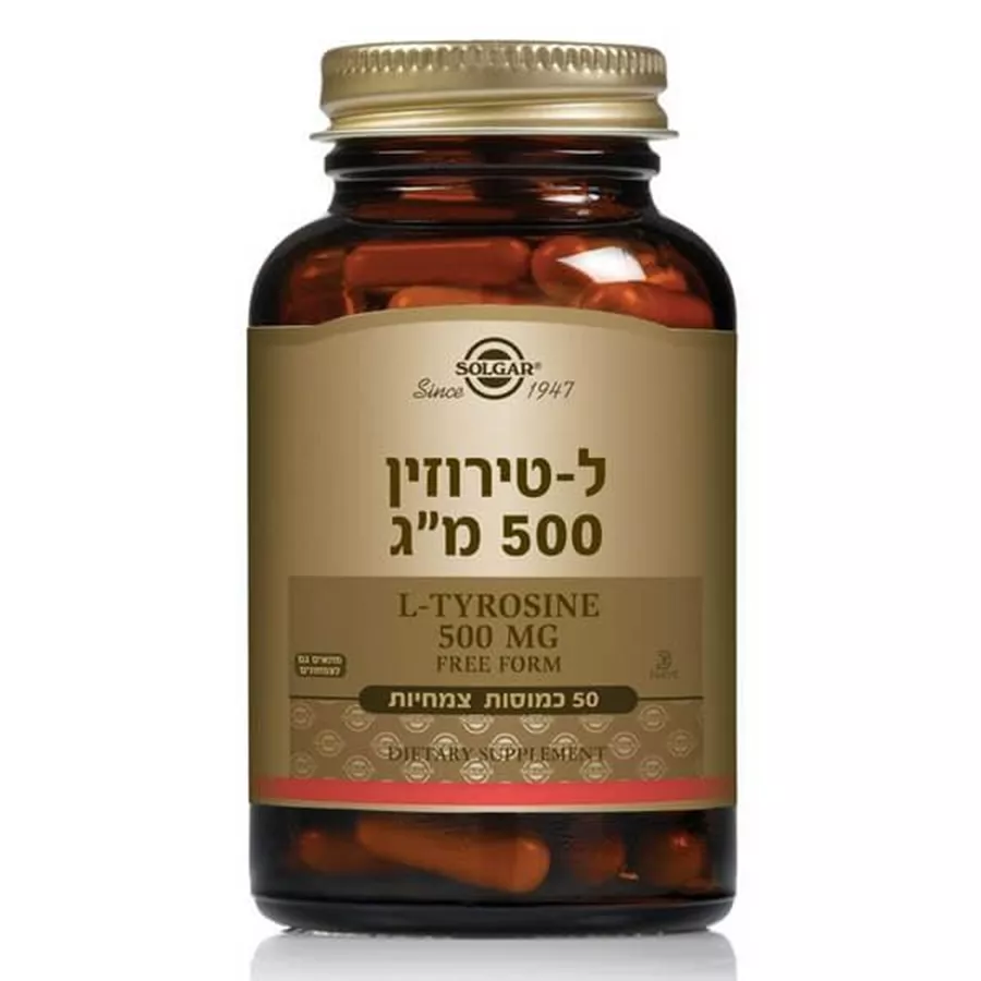 ל-טירוזין 50 כמוסות סולגאר | L-Tyrosine 500 mg