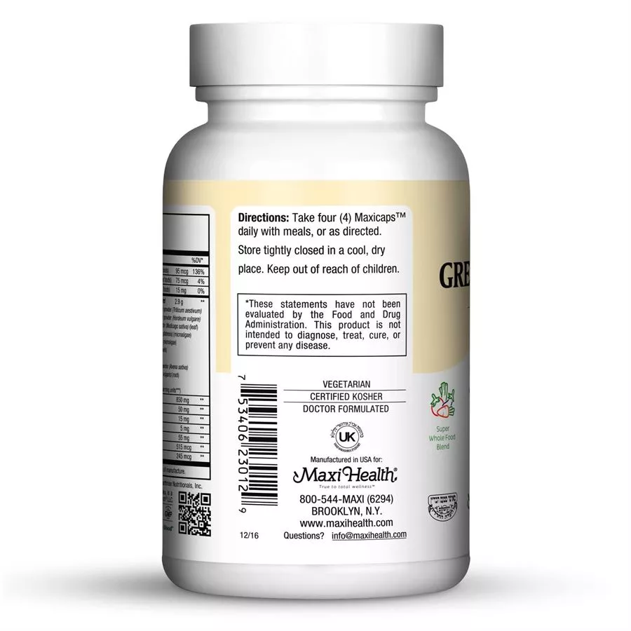 מקסי הלט גרין אנרגי 120 כמוסות | MAXI HEALTH Green Energee Capsules 120 Caps