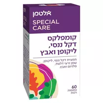קומפלקס דקל ננסי ליקופן ואבץ אלטמן Vitamins4u