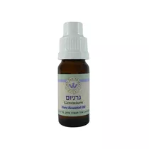 ‎שמן אתרי גרניום‎ עומר הגליל 10 מ״ל Vitamins4u