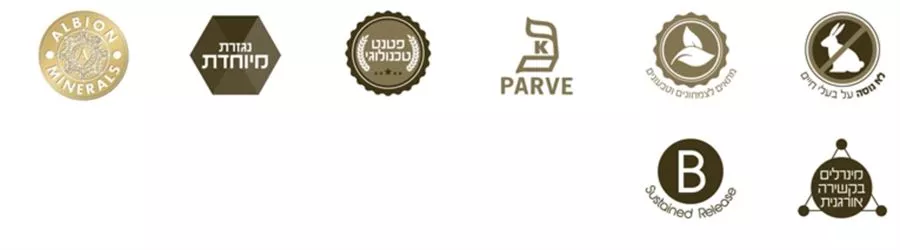 VM-2000 מולטי ויטמין מינרל 180 טבליות סולגאר