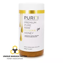 דבש מנוקה/מאנוקה 100%טהור 500 גרם פיוריטי | Manuka Honey 500g Puriti Vitamins4u