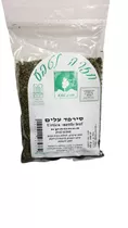 חליטת סרפד 50 גרם חזרה לטבע Vitamins4u