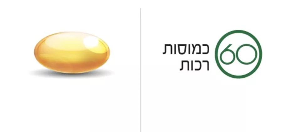 אומגה 3 מקס | Omega 3 Max סופהרב