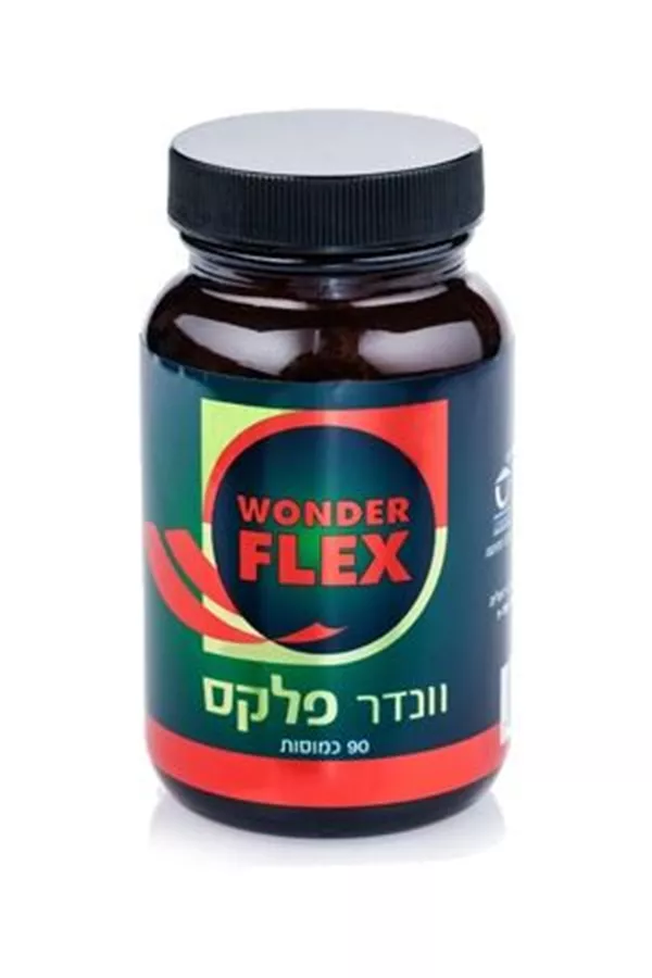 וונדרפלקס לכאבי פרקים 90 כמוסות