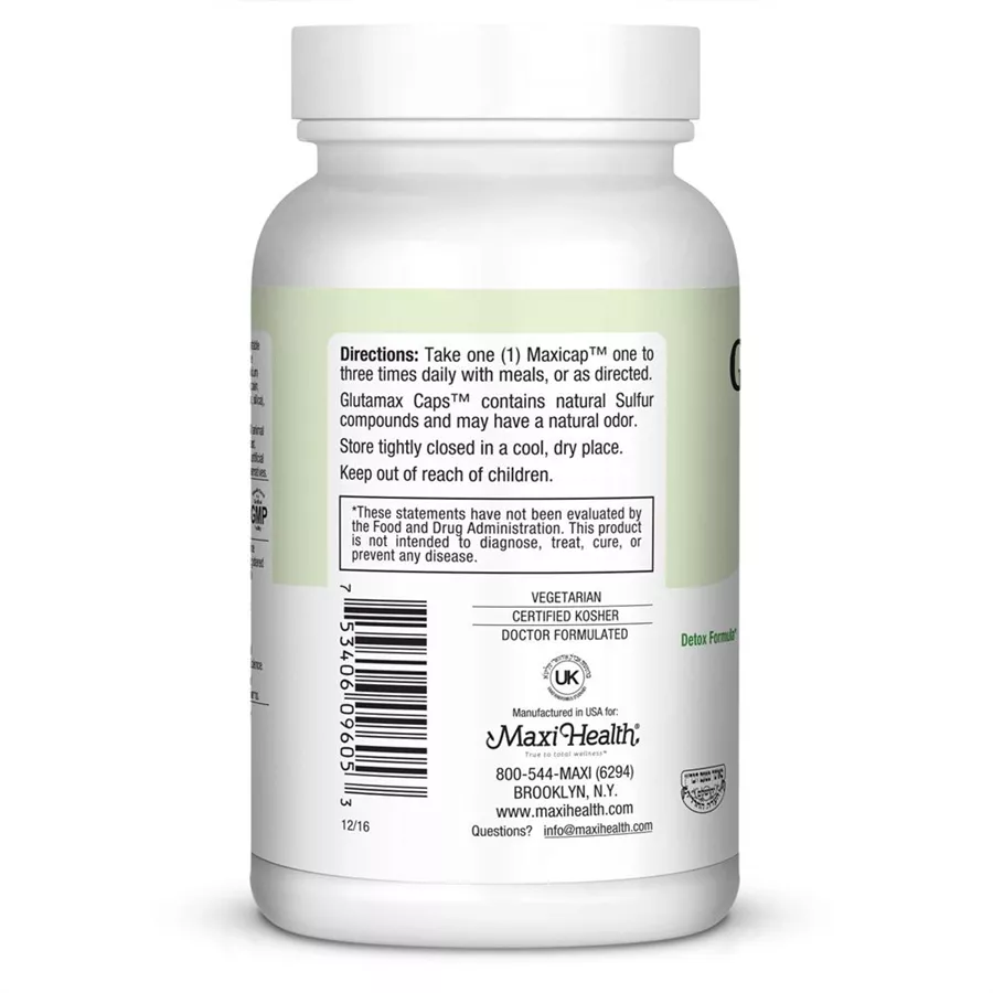 גלוטמקס מקסי הלט 50 כמוסות | Glutamax Capsules 50 Caps
