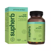 אבץ פיקולינט 90 טבליות | Zinc picolinate  סופהרב Supherb Vitamins4u