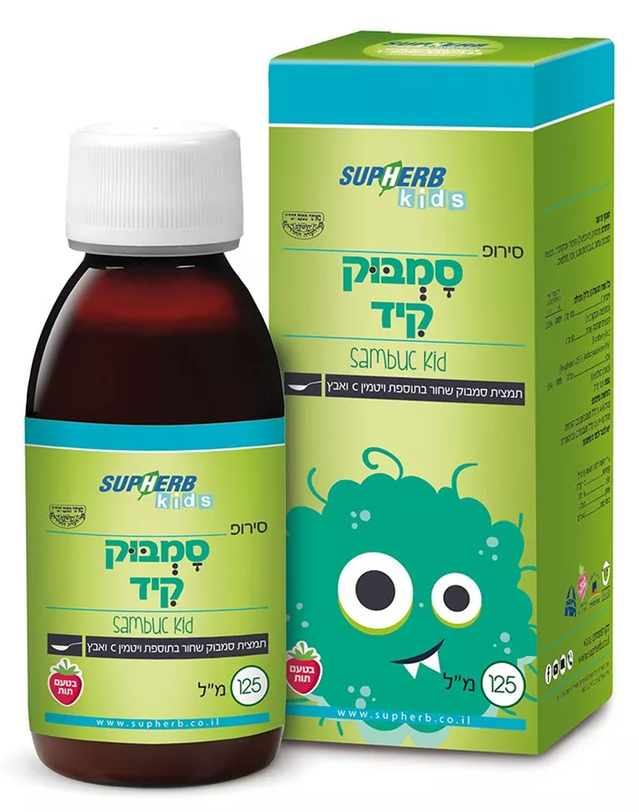 סירופ סמבוק קיד סופהרב | Smbuc Kid Syrup