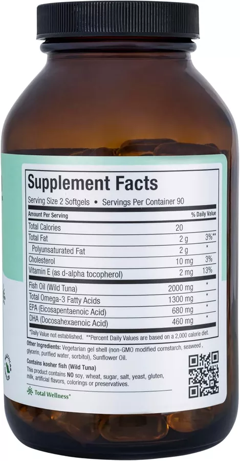 אומגה 3 קונצטרייט מקסי הלט 180 כמוסות ג׳ל | Omega 3 Concentrate 180 Gels