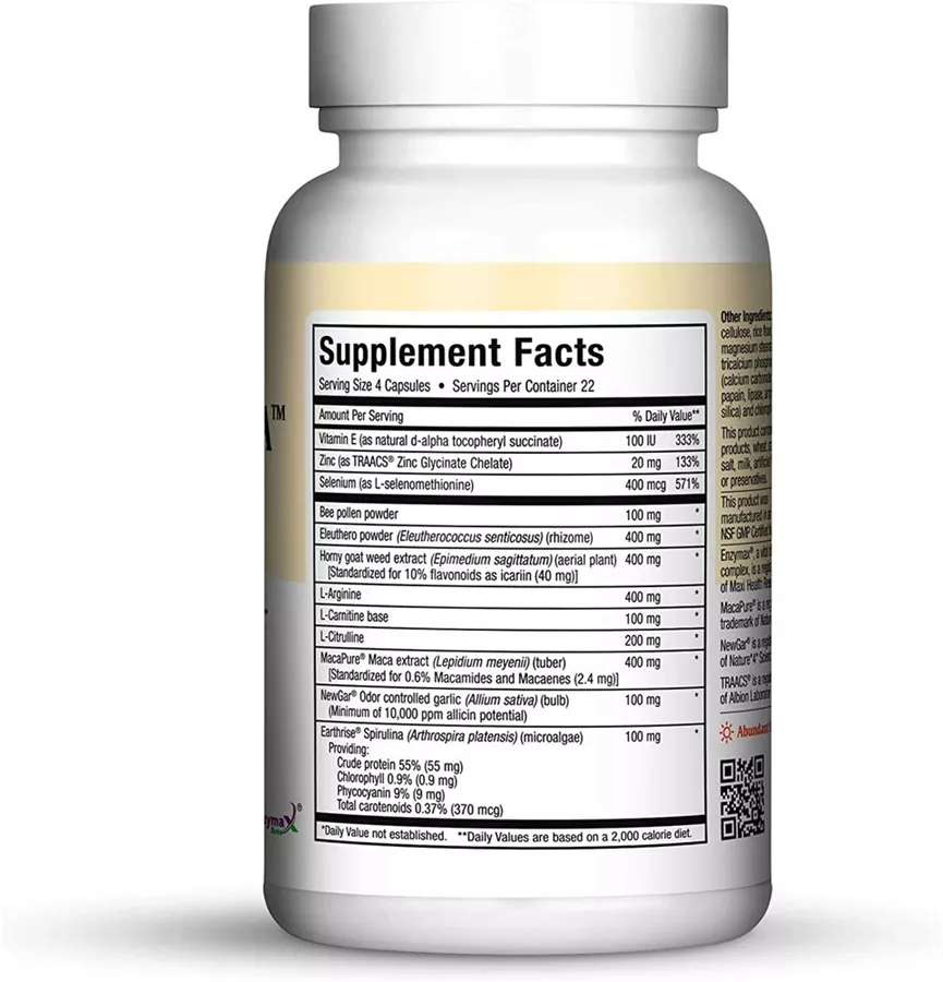 מנס פורמולה מקסי הלט 90 כמוסות | Mens Formula 90 Caps