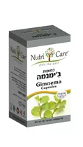 ג'ימנמה 400 מ״ג 90 כמוסות נוטריקר Vitamins4u