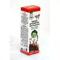 פאטר-אן לפטריות בציפורניים  10 מ"ל Vitamins4u