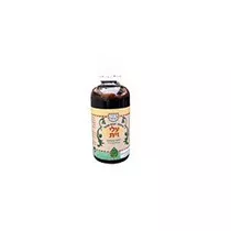 עלי זית 50 מ"ל תמצית הוס טבע Vitamins4u