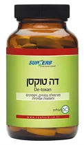 דה טוקסן | De-Toxan סופהרב Vitamins4u