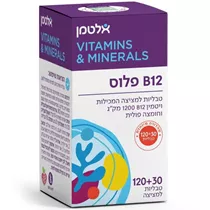 ויטמין B12 פלוס אלטמן Vitamins4u