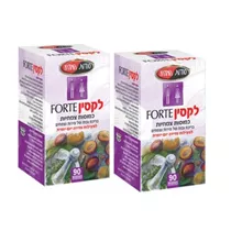 לקסין פורטה זוג מונע עצירות סודות המזרח Vitamins4u