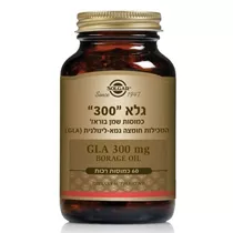 גלא "300 מ״ג 60 כמוסות סולגאר | Super GLA 300 mg Vitamins4u