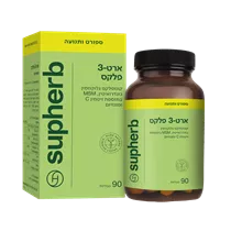 ארט-3-פלקס 90 טבליות סופהרב | Art-3-Plex Vitamins4u