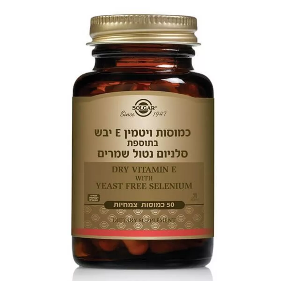 ויטמין E בתוספת סלניום נטול שמרים סולגאר Dry Vitamin E with Yeast Free Selenium VCaps