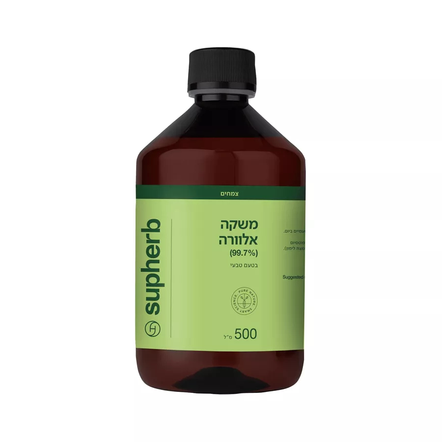 משקה אלוורה 500 מ״ל סופהרב | Aloe Vera Drink
