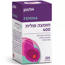חומצה פולית אלטמן Vitamins4u