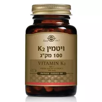ויטמין  Vitamin K2 VCaps   | 100 mcg  K2 Vitamins4u