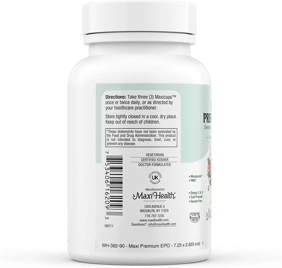 שמן נר הלילה מקסי הלט 90 כמוסות ג׳ל | Premium Epo 90 Gels
