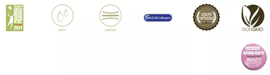 קולגן וחומצה היאלורונית 30 טבליות סולגאר | Collagen Hyaluronic Acid Complex