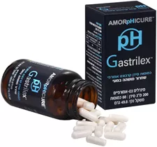 סידן קרבונט אמורפי pH גסטרילקס 60 כמוסות | PH‎ ‎GASTRILEX‎ ‎60 Vitamins4u
