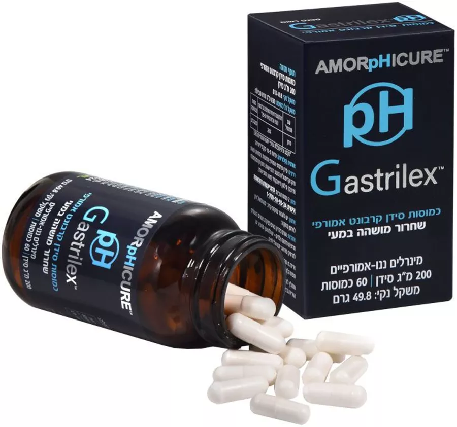 סידן קרבונט אמורפי pH גסטרילקס 60 כמוסות | PH‎ ‎GASTRILEX‎ ‎60