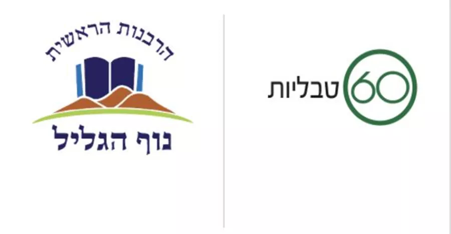 ויטמין  E 400 סופהרב יבש | Dry Vitamin E