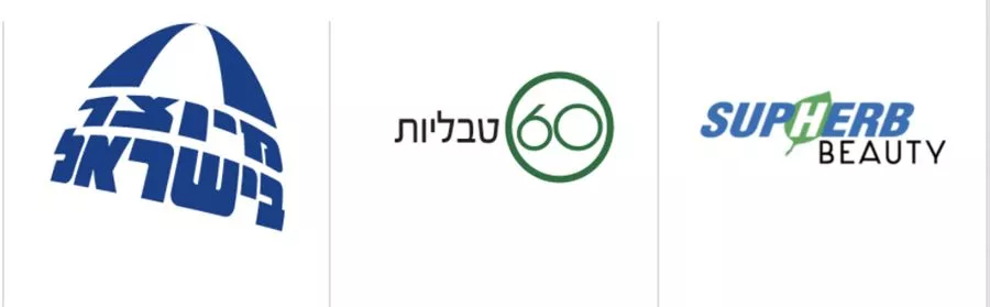 קולגן קומפלקס 60 טבליות סופהרב | Collagen complex