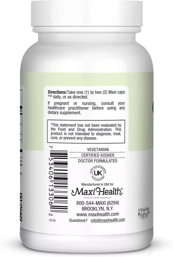 מקסי הלט עלי זית סופרים 60 כמוסות | Maxi health Olive Supreme 60 Caps