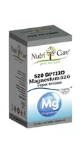 מגנזיום 520 ממגנזיום אוקסיד 60 כמוסות נוטריקר Vitamins4u