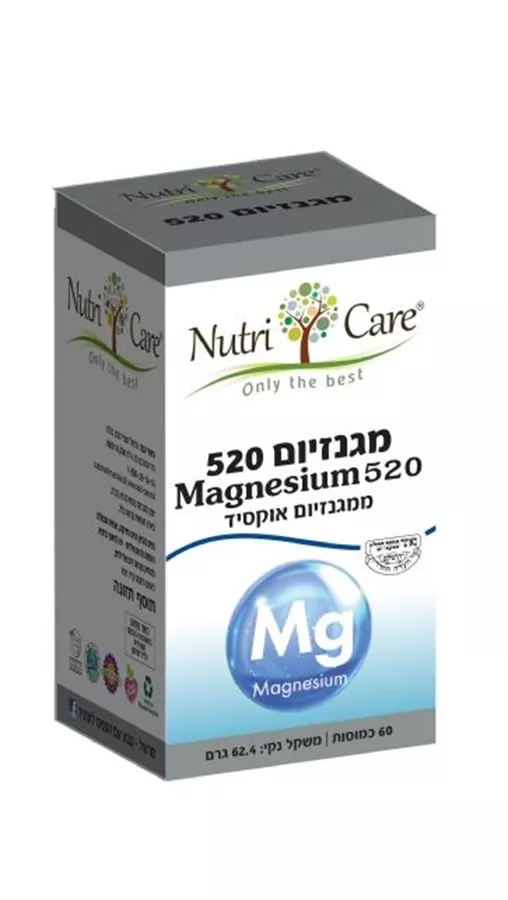 מגנזיום 520 ממגנזיום אוקסיד 60 כמוסות נוטריקר