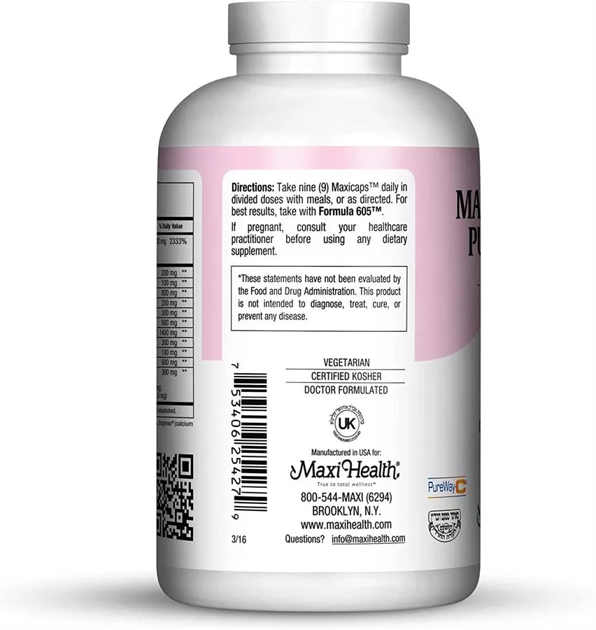 מקסי הלט לקטיישן פיור & מור 270 קפסולות | MAXI HEALTH Lactation Pure & More 270 Caps