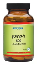 ל- קרניטין 500L-Carnitine  | 500 סופהרב Vitamins4u