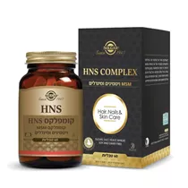 קומפלקס HNS ויטמינים ומינרלים 60 טבליות סולגאר | Skin Nails & Hair Vitamins4u